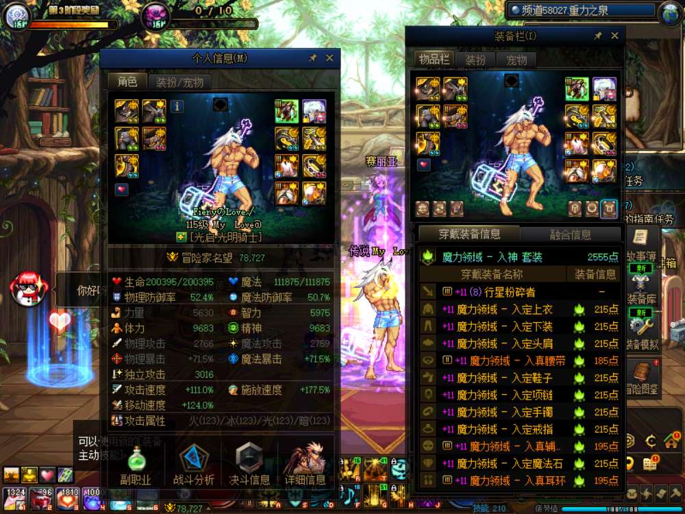 http://www.youxiduoduo.com/
