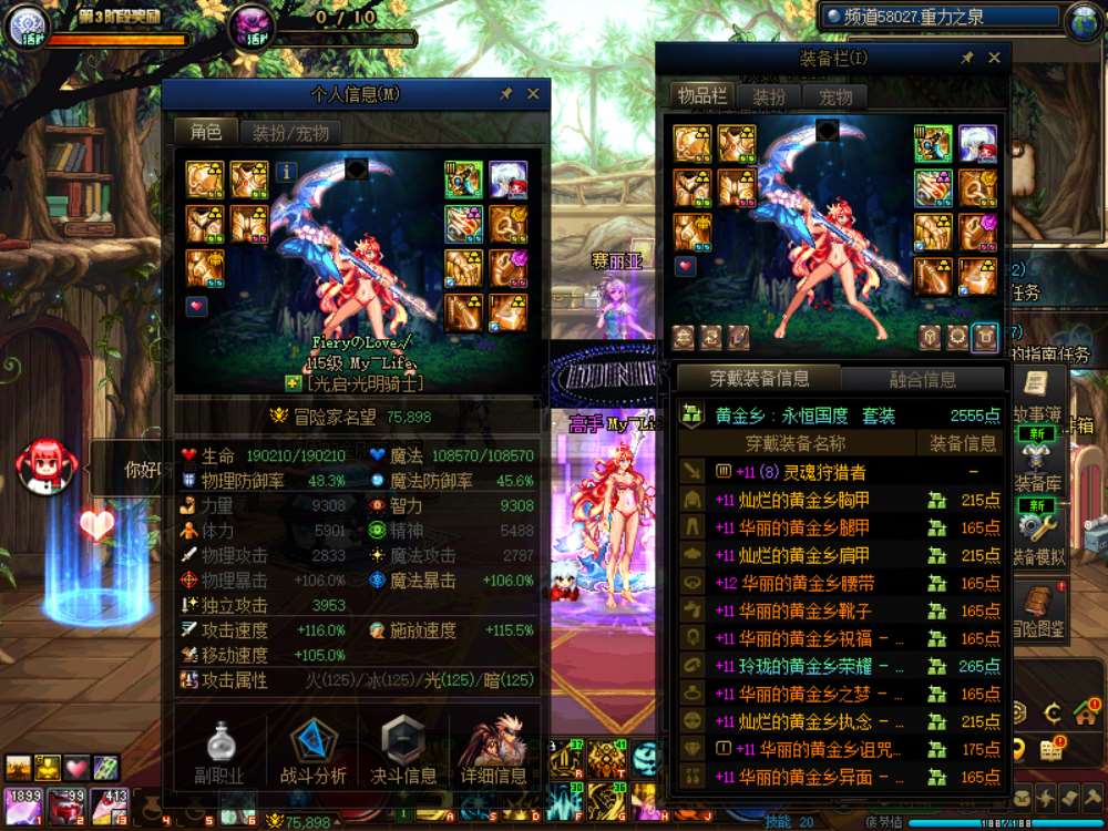 http://www.youxiduoduo.com/