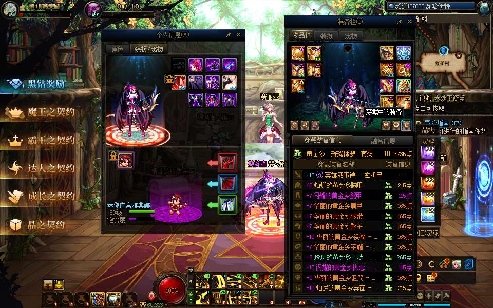 http://www.youxiduoduo.com/