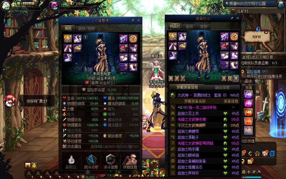 http://www.youxiduoduo.com/