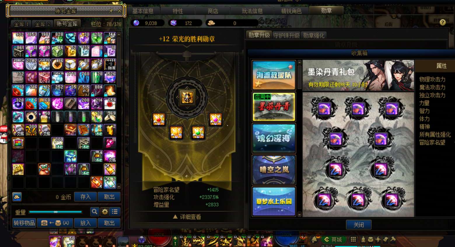 http://www.yunyoutang.com/