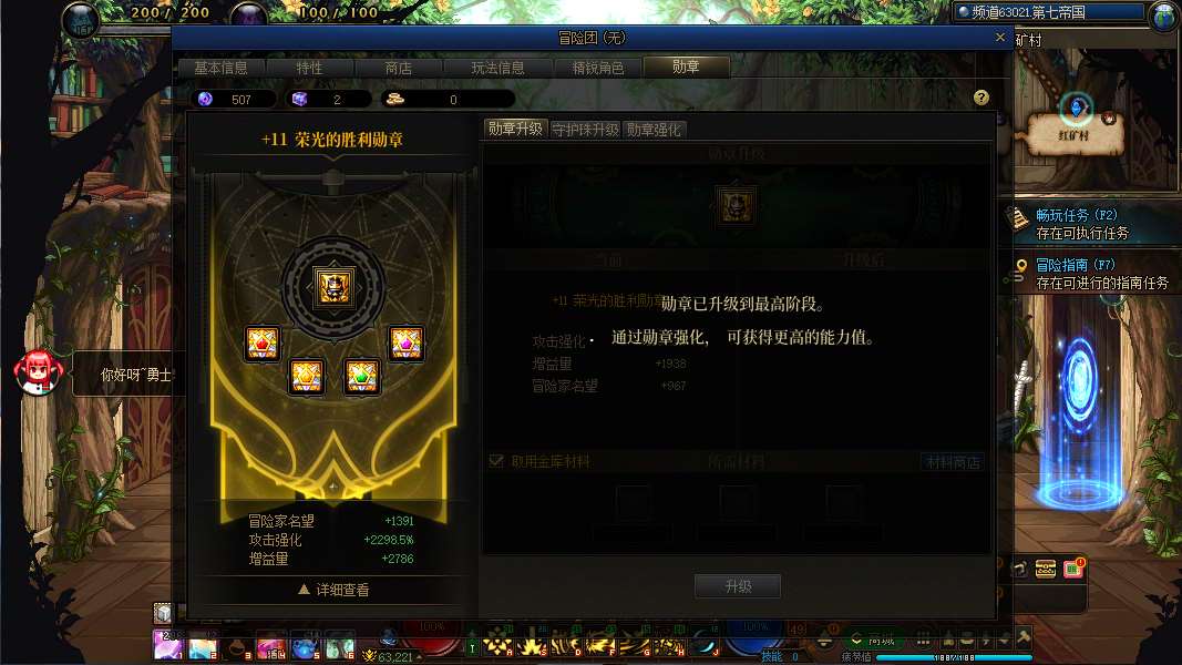 http://www.youxiduoduo.com/