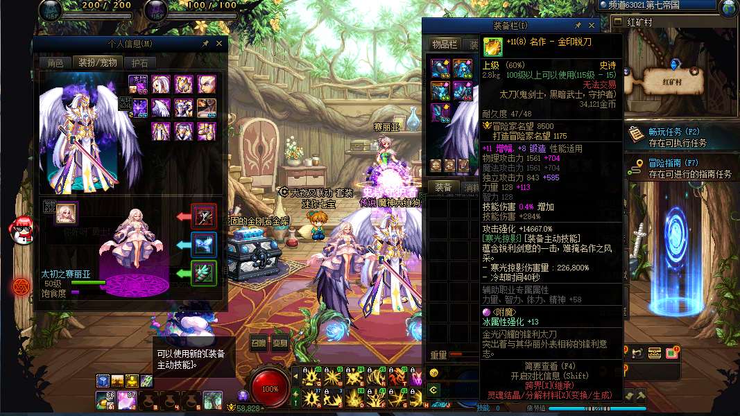 http://www.youxiduoduo.com/