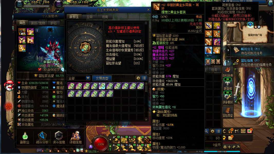http://www.youxiduoduo.com/
