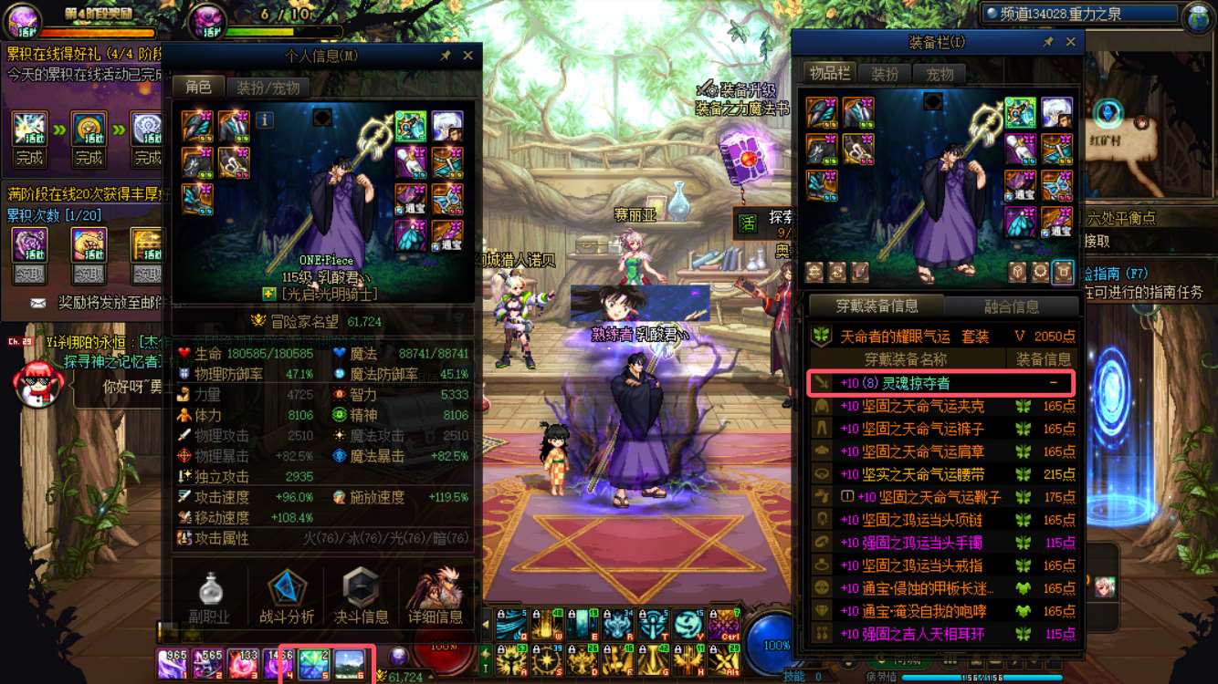 http://www.youxiduoduo.com/