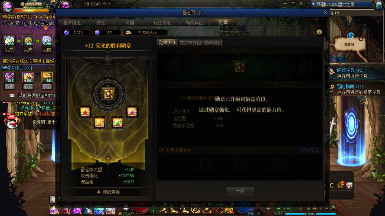 http://www.youxiduoduo.com/