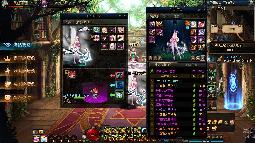 http://www.youxiduoduo.com/