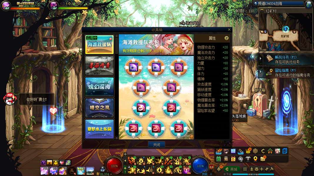 http://www.youxiduoduo.com/