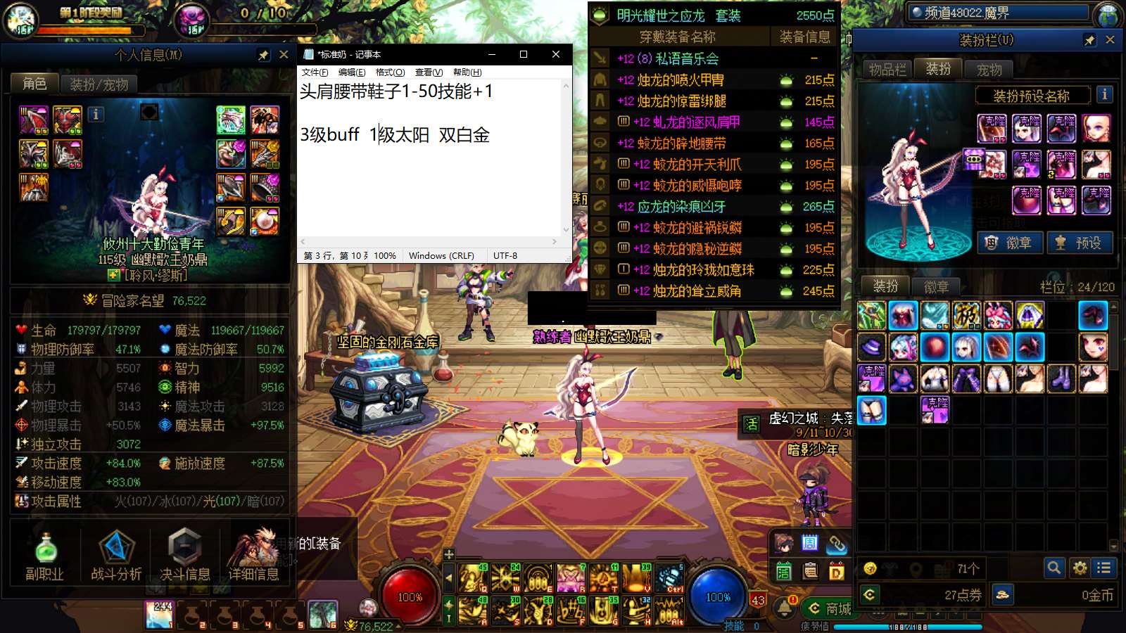 http://www.youxiduoduo.com/