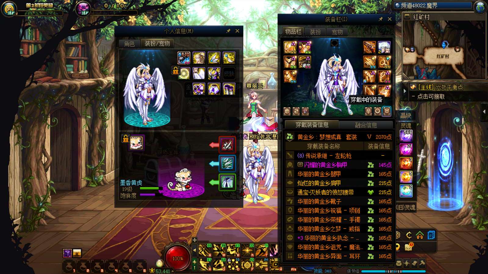 http://www.youxiduoduo.com/
