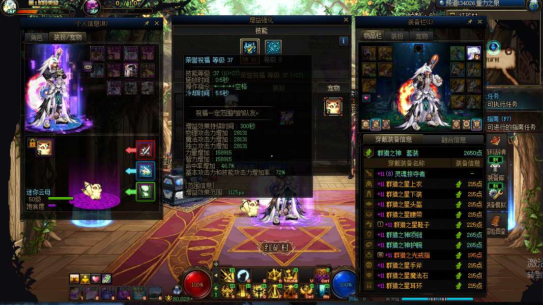 http://www.youxiduoduo.com/