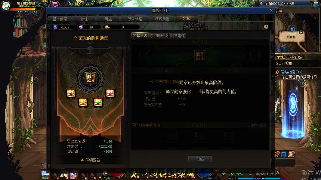 http://www.youxiduoduo.com/