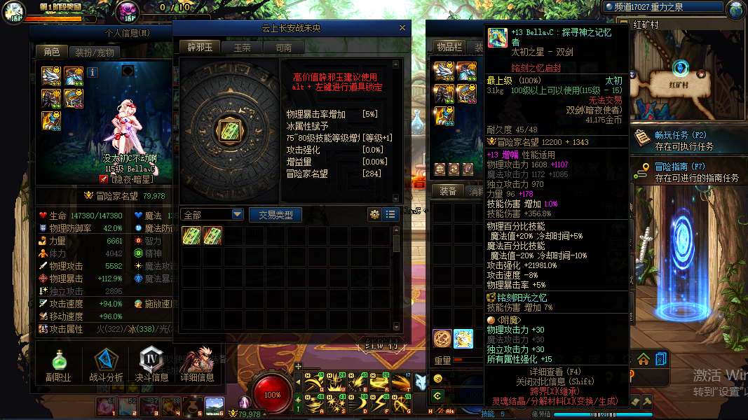 http://www.youxiduoduo.com/