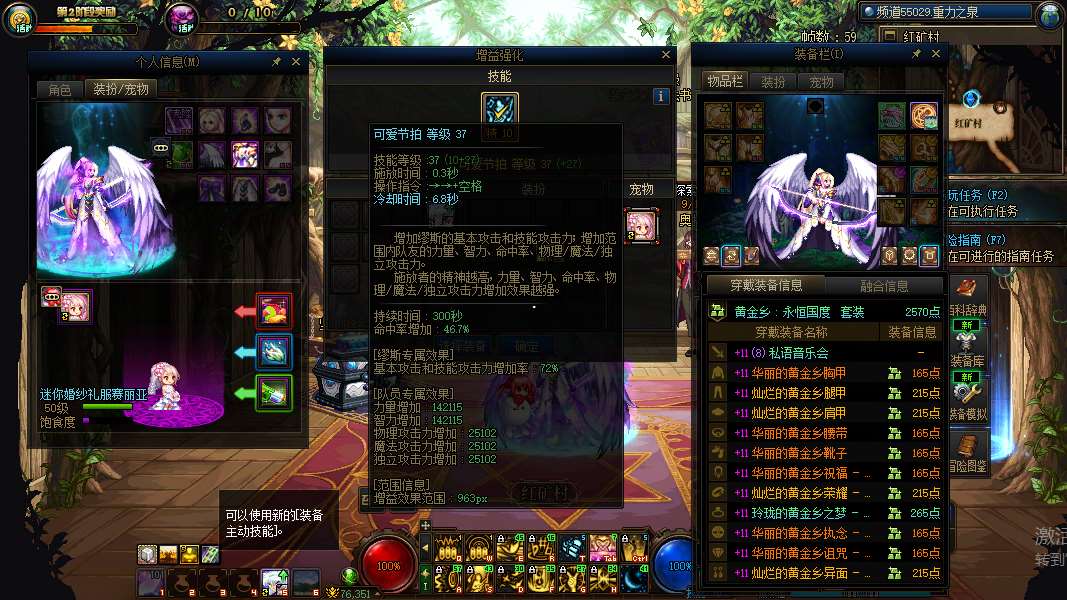 http://www.youxiduoduo.com/