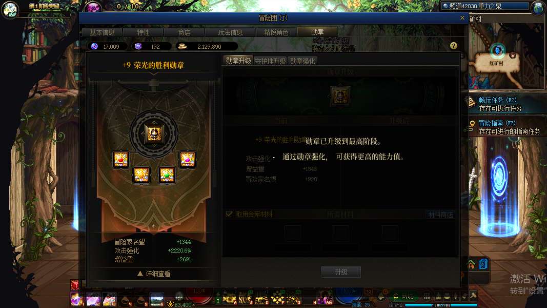 http://www.youxiduoduo.com/