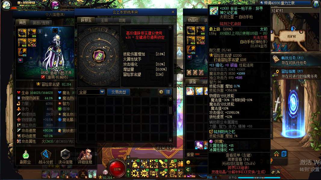 http://www.youxiduoduo.com/