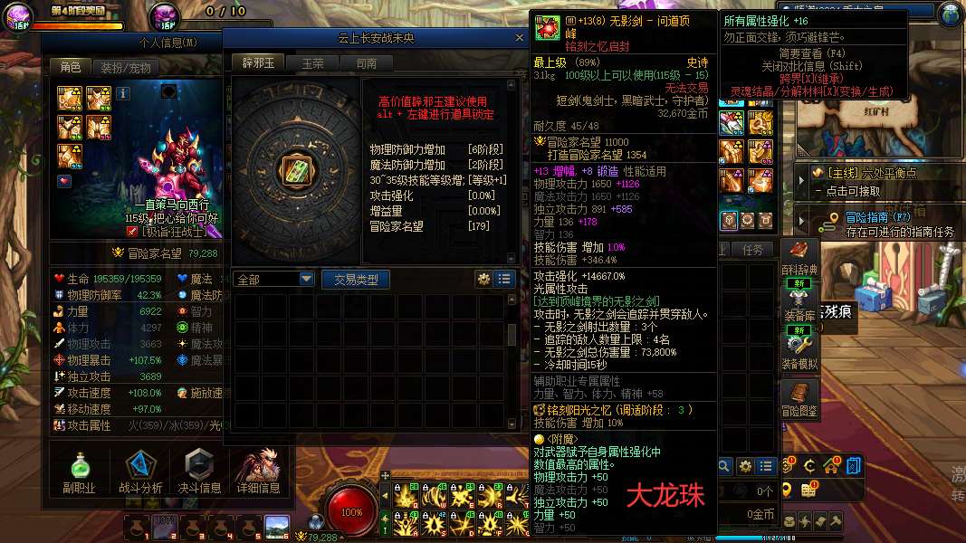 http://www.youxiduoduo.com/