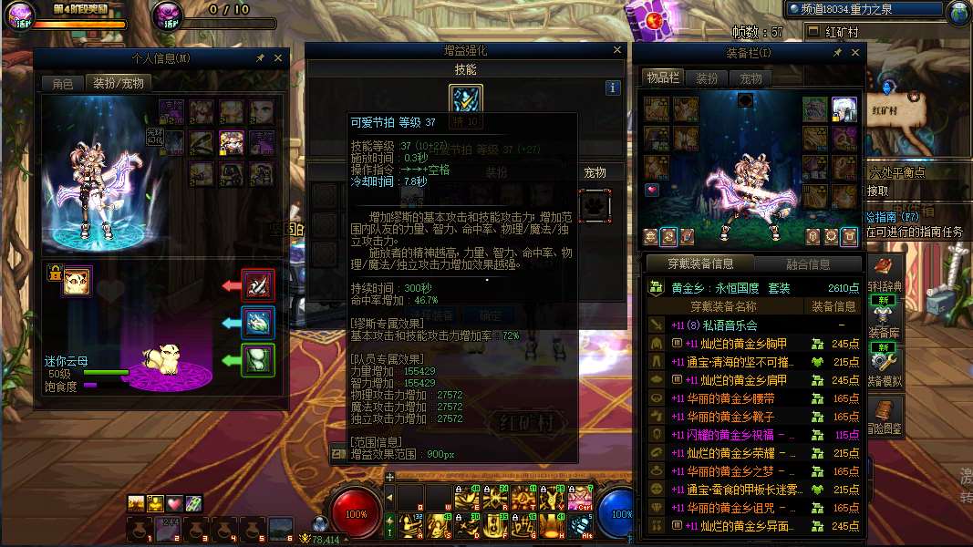 http://www.youxiduoduo.com/