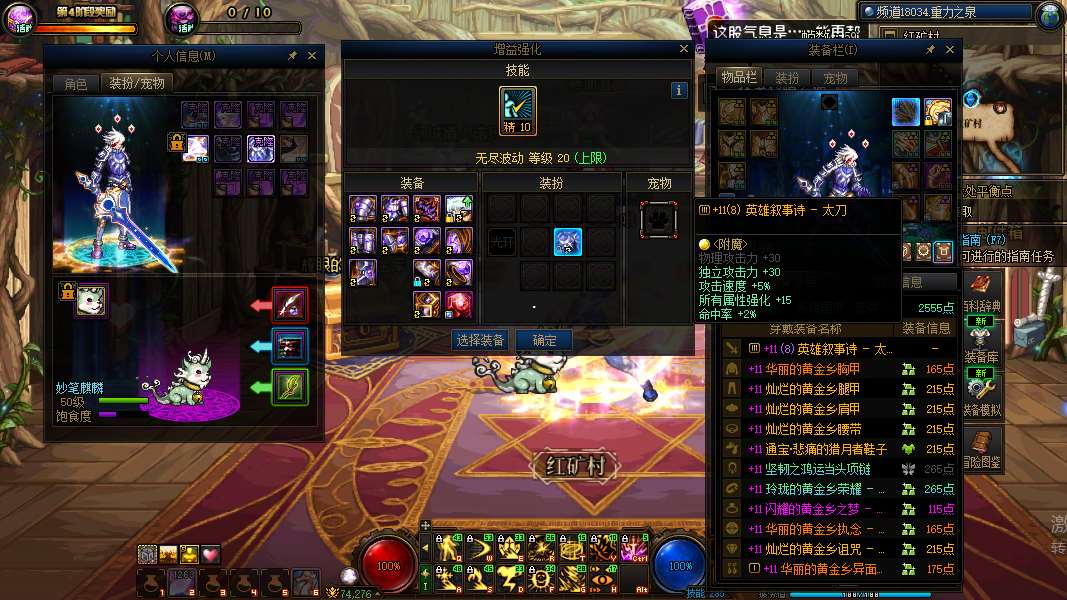http://www.youxiduoduo.com/