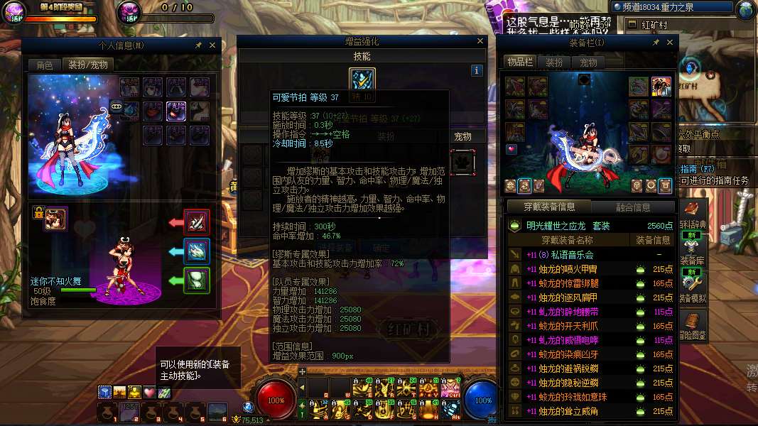 http://www.youxiduoduo.com/