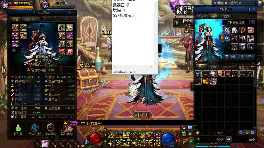 http://www.youxiduoduo.com/