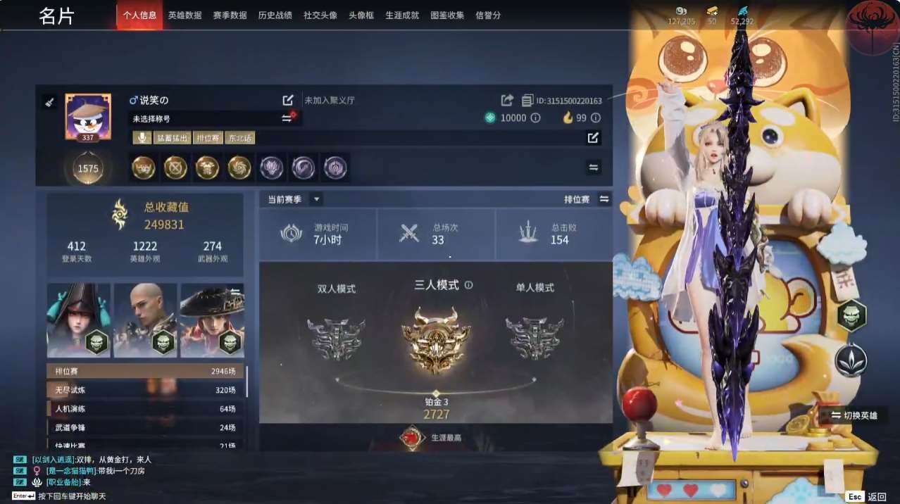 http://www.yunyoutang.com/
