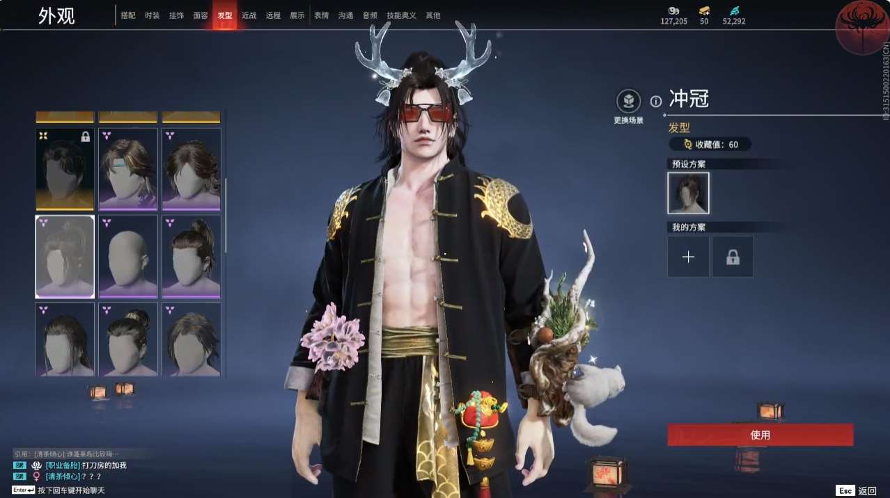 http://www.yunyoutang.com/