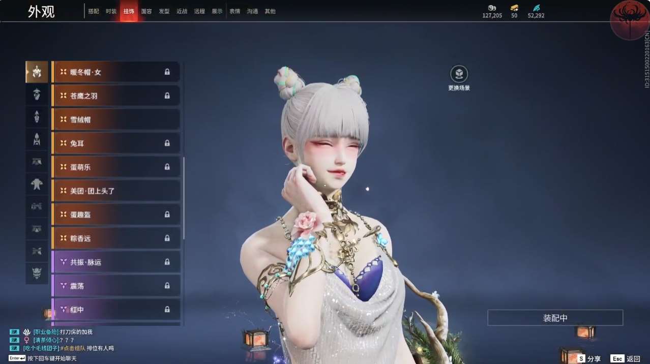 http://www.yunyoutang.com/