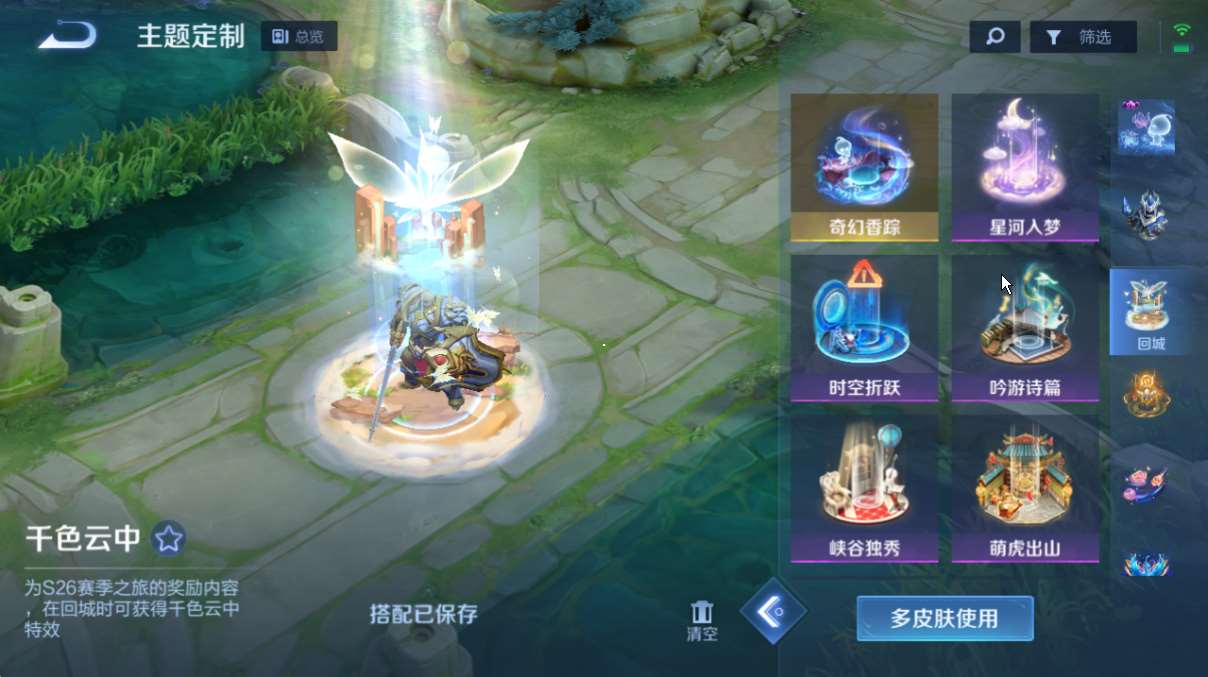 http://www.yunyoutang.com/