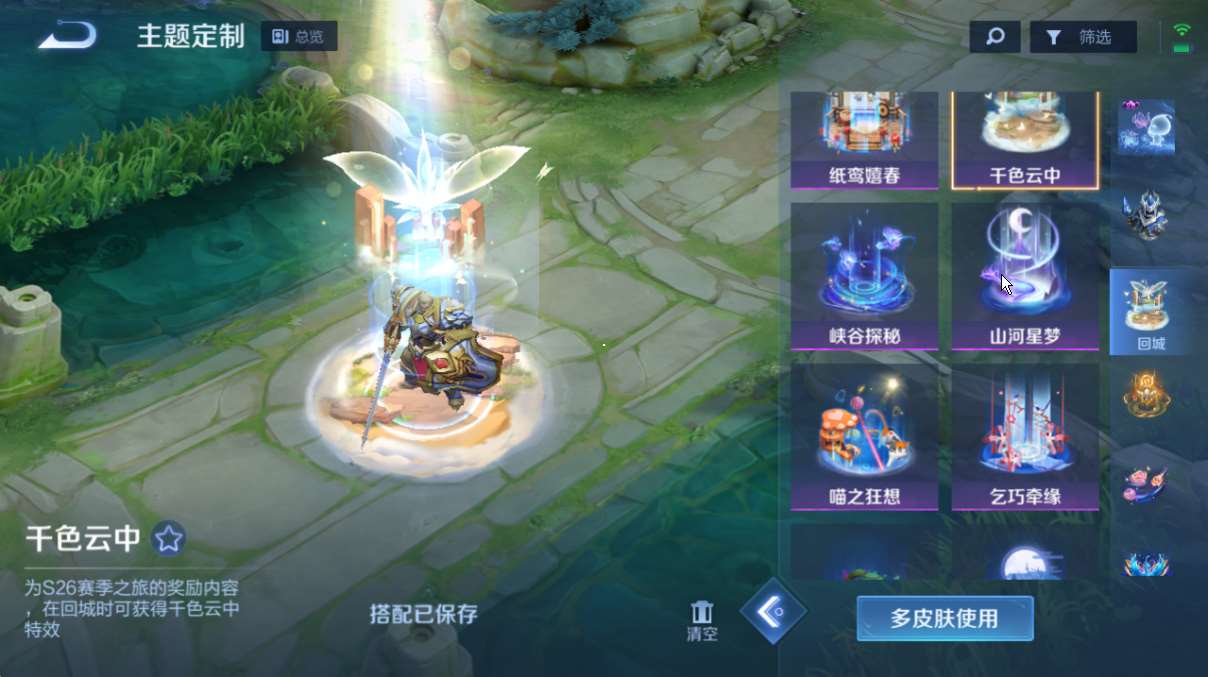 http://www.yunyoutang.com/