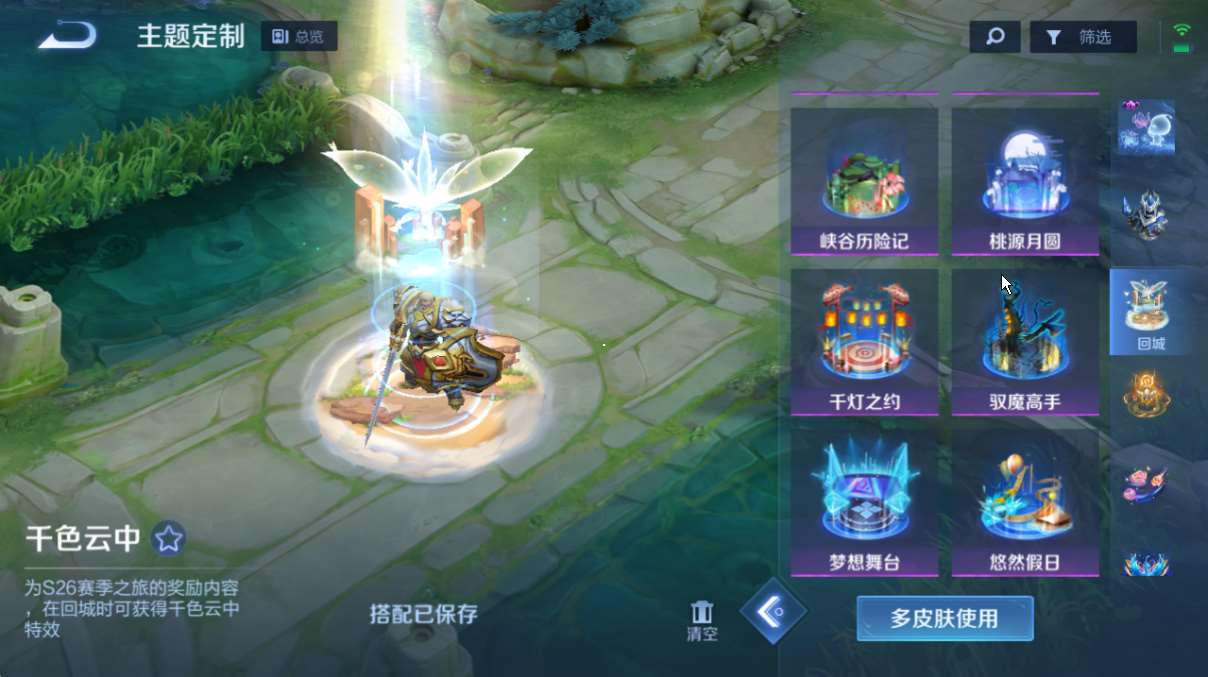 http://www.yunyoutang.com/