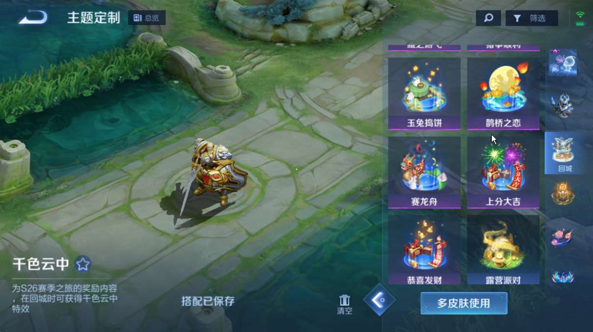 http://www.yunyoutang.com/