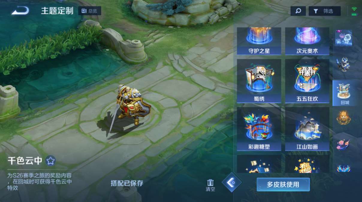 http://www.yunyoutang.com/