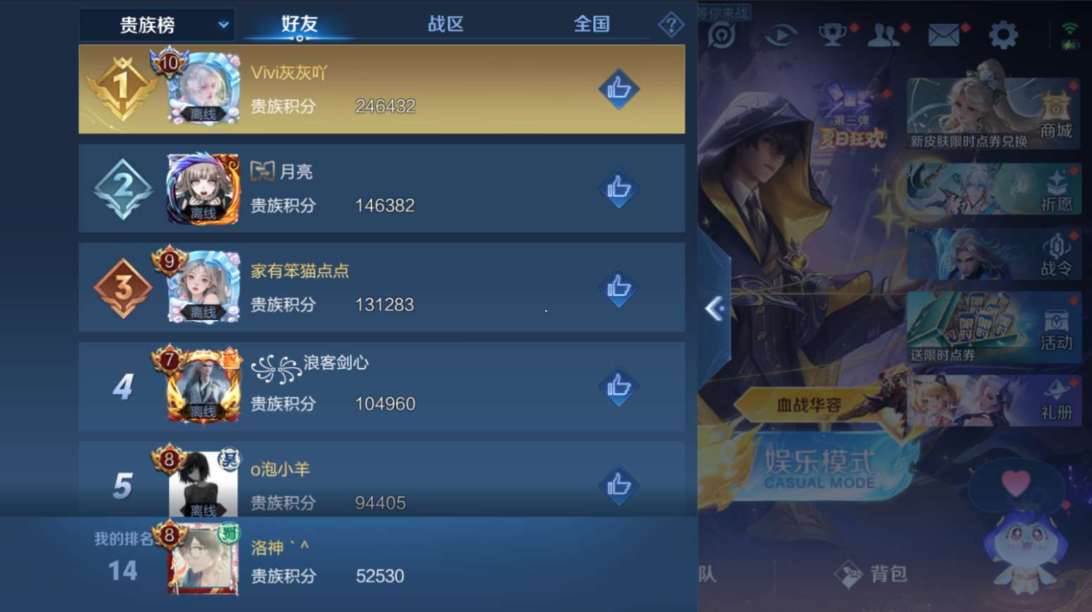 http://www.yunyoutang.com/