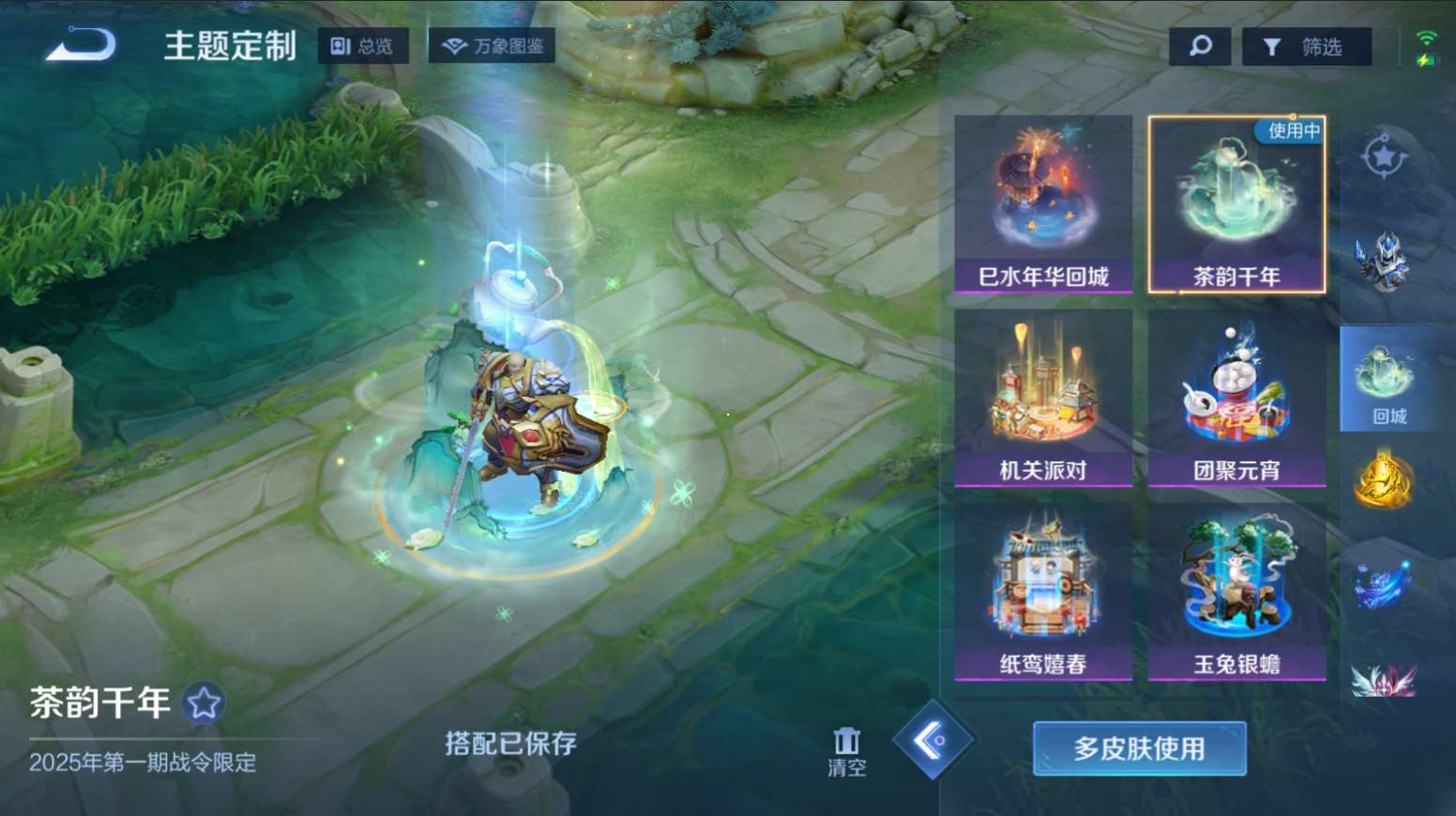 http://www.yunyoutang.com/