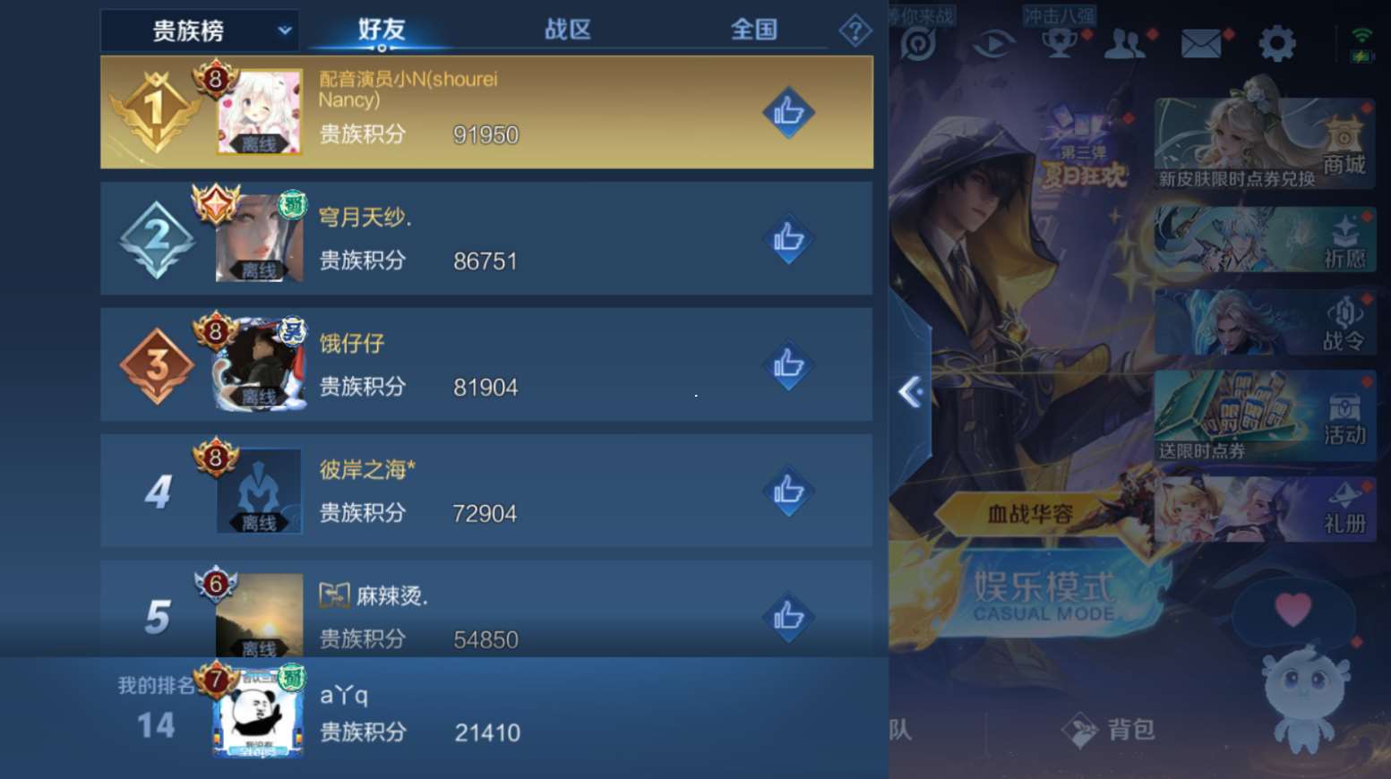 http://www.yunyoutang.com/