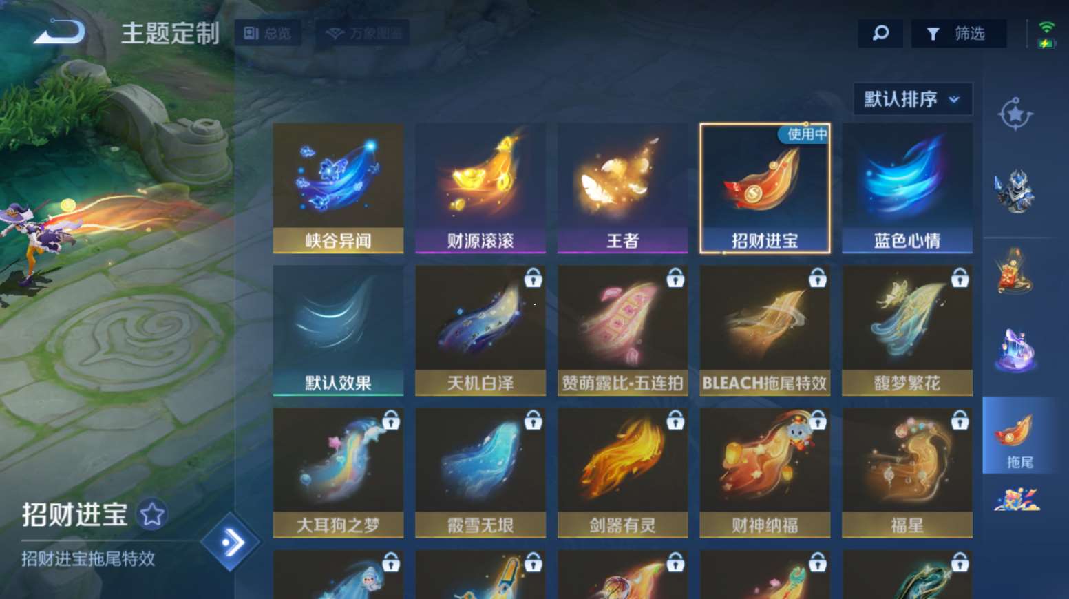 http://www.yunyoutang.com/