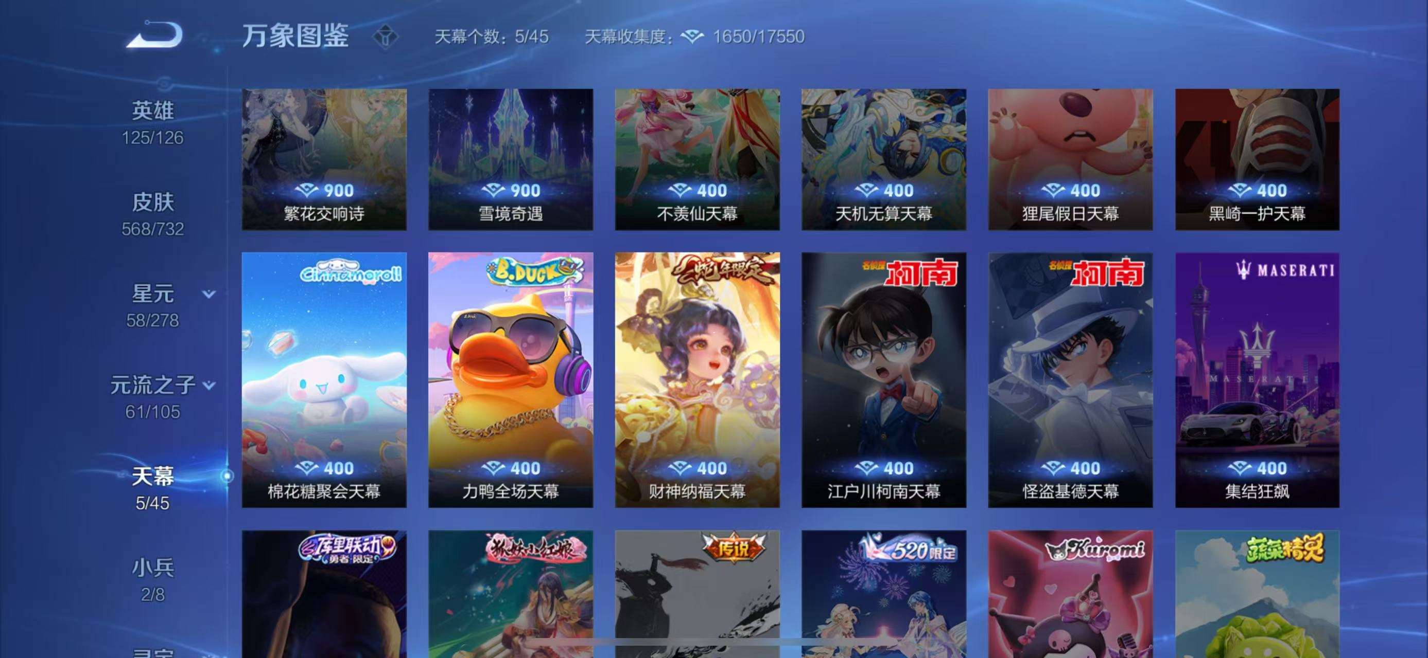 http://www.yunyoutang.com/