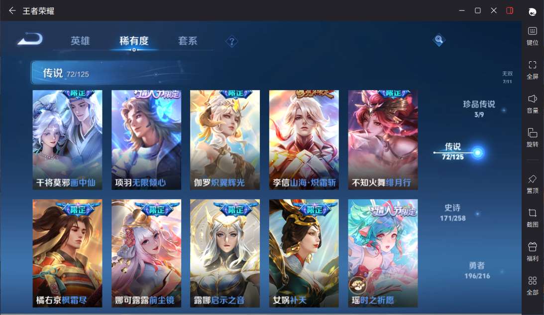 http://www.yunyoutang.com/