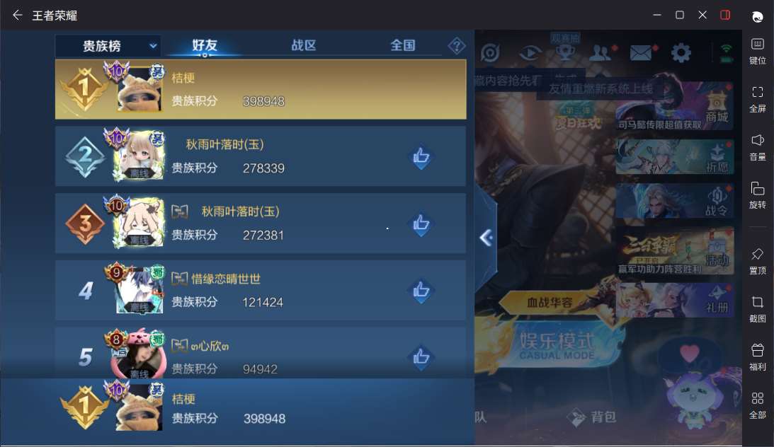 http://www.yunyoutang.com/