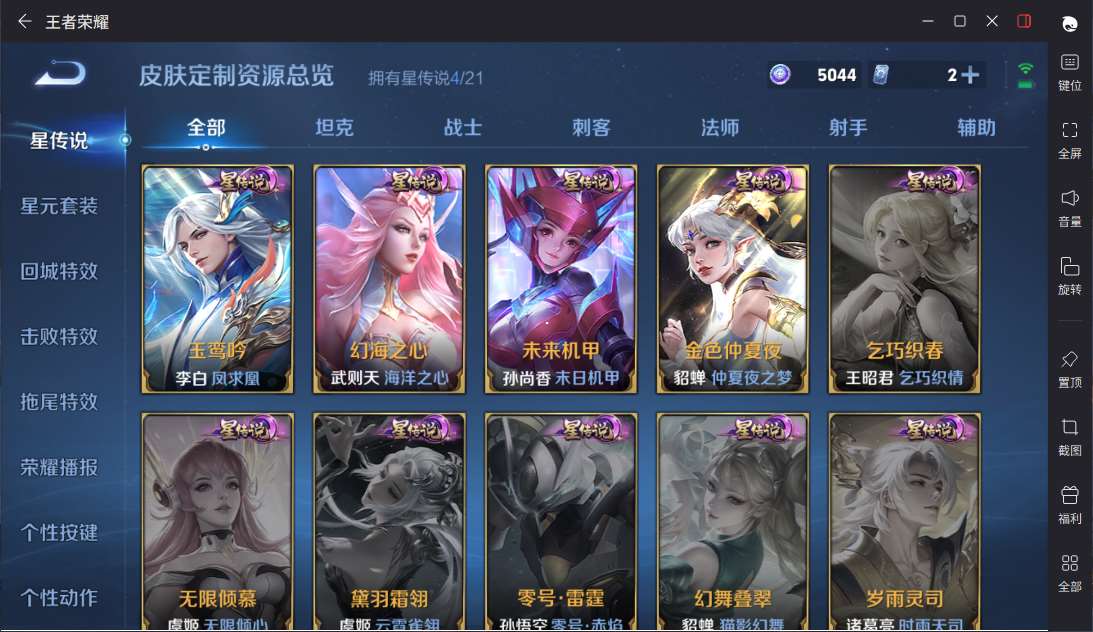 http://www.yunyoutang.com/