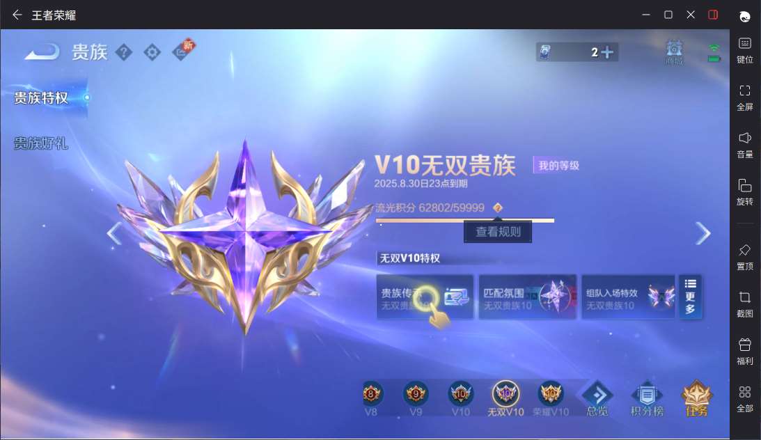 http://www.yunyoutang.com/