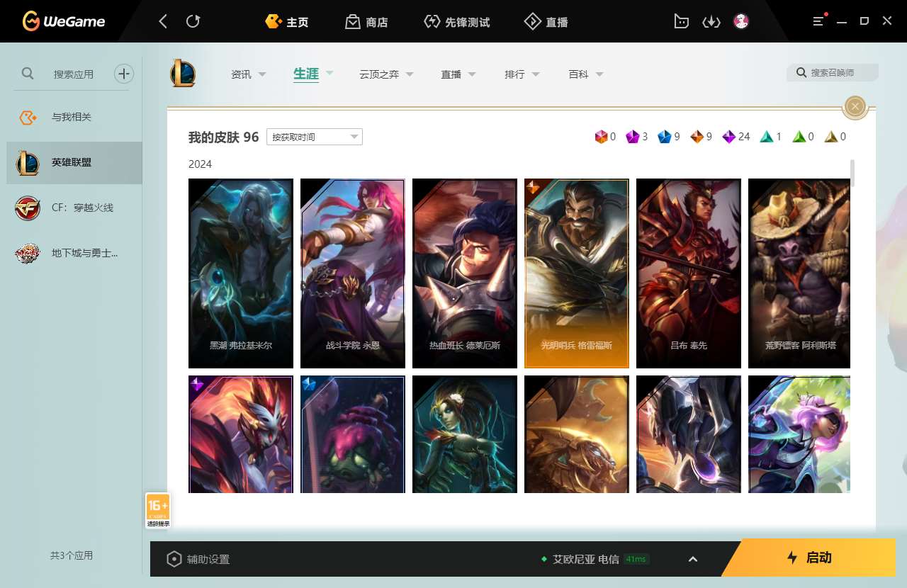 http://www.youxiduoduo.com/