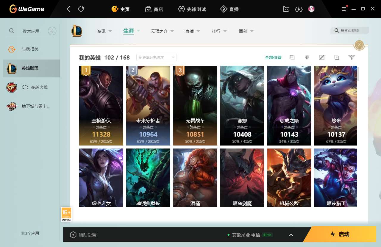 http://www.youxiduoduo.com/