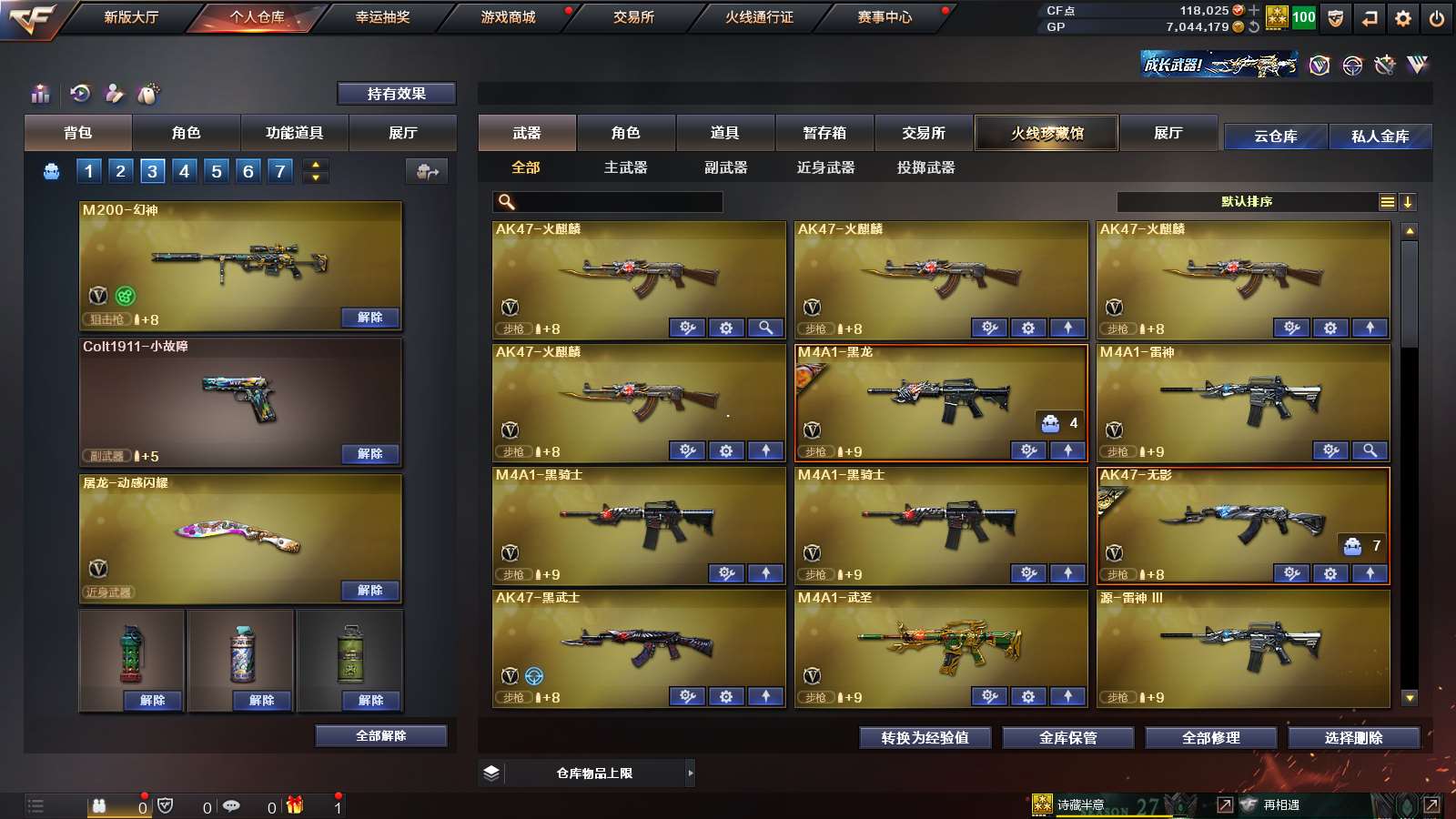 http://www.yunyoutang.com/