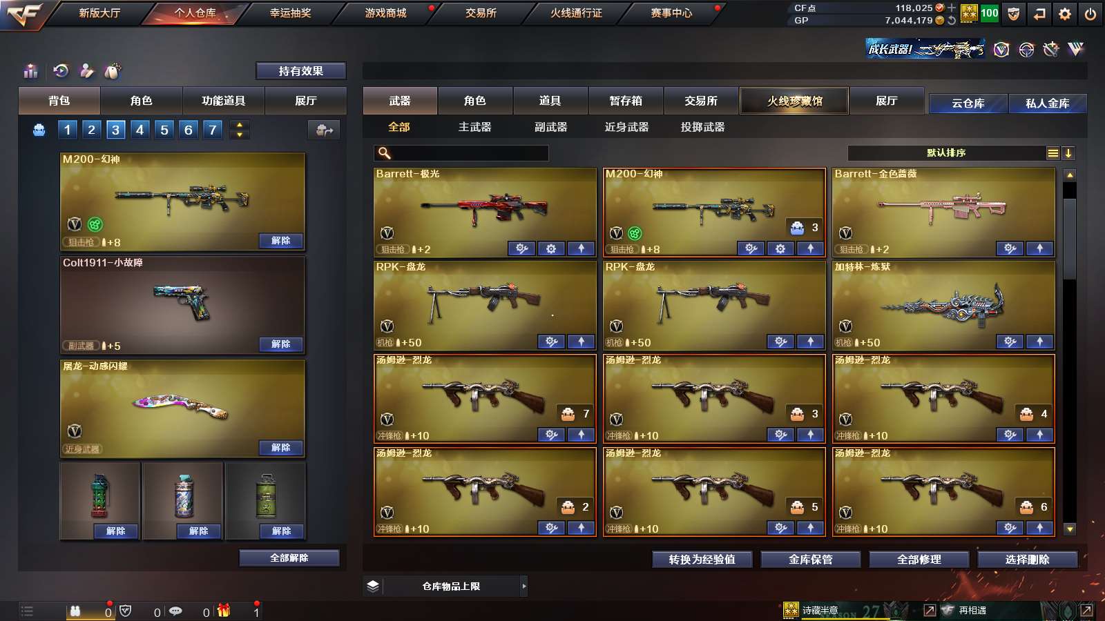 http://www.yunyoutang.com/