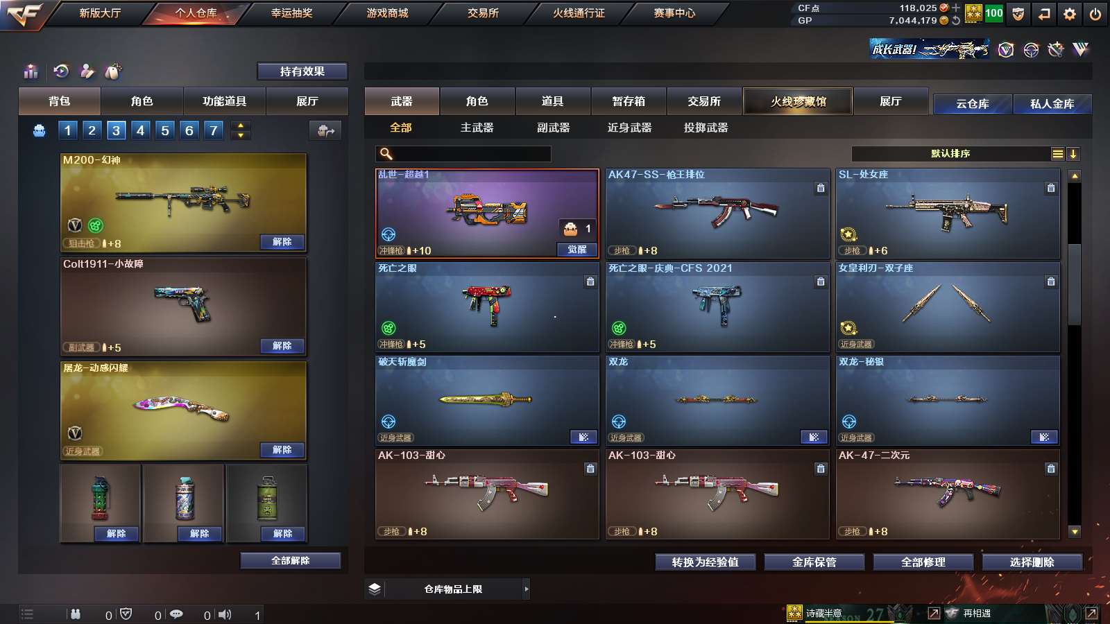 http://www.yunyoutang.com/