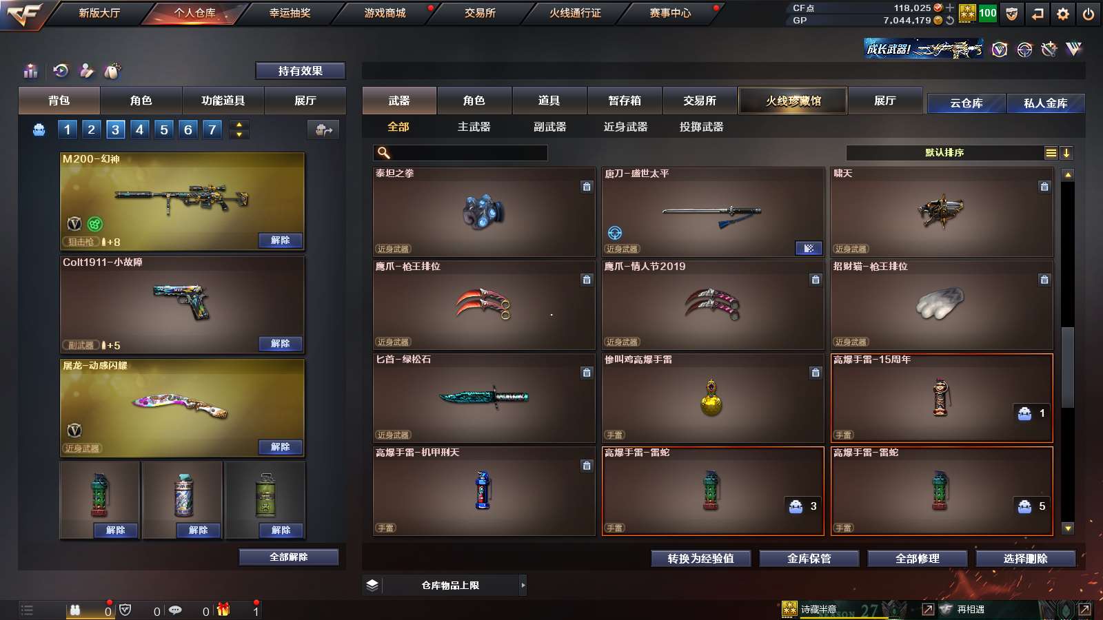 http://www.yunyoutang.com/
