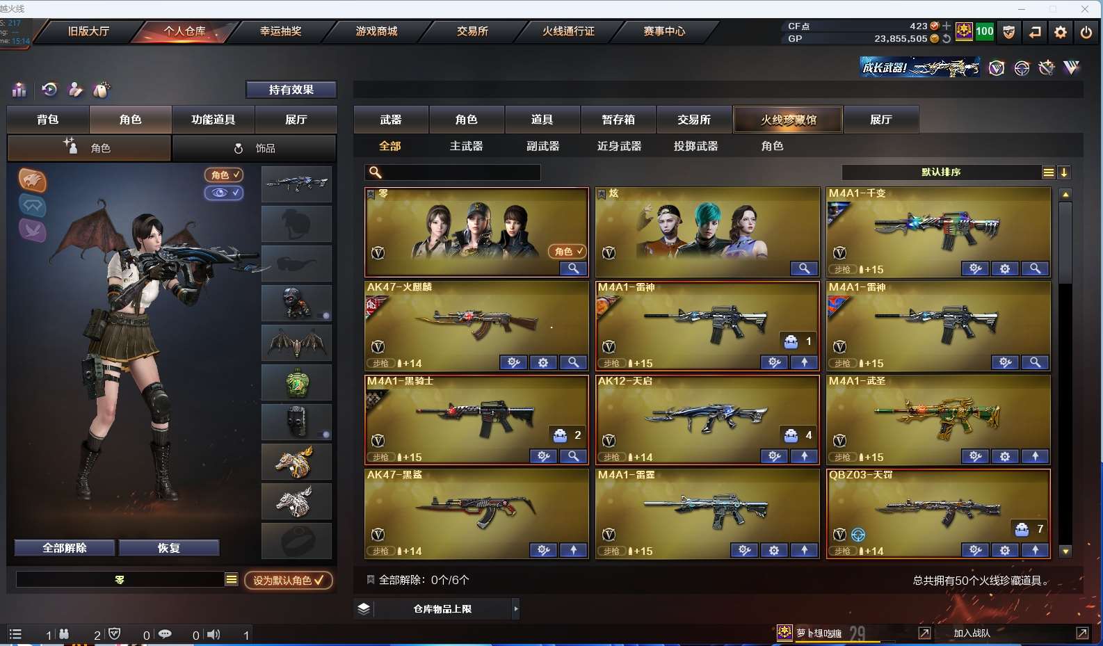 http://www.yunyoutang.com/