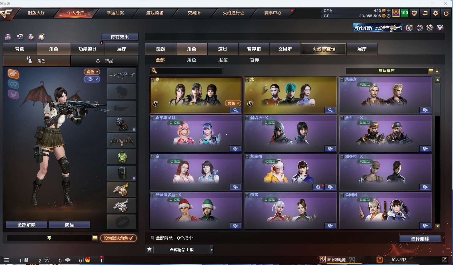 http://www.yunyoutang.com/